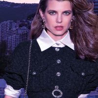 Giacca Chanel Tweed effetto iridescente moda stile lusso